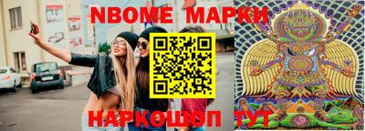 прущая мука Волжский