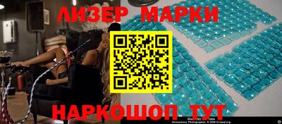 круглые Гусиноозёрск