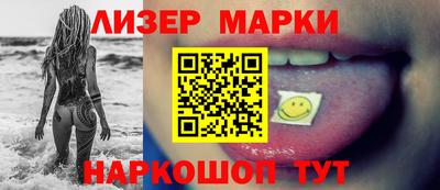 круглые Гусиноозёрск