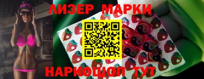 круглые Гусиноозёрск