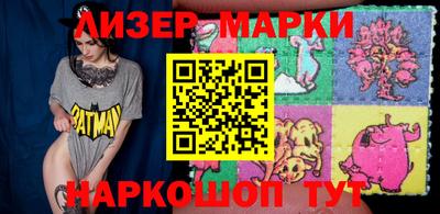 круглые Гусиноозёрск