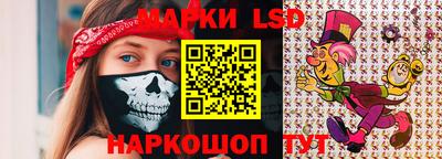 амфетамин Гусь-Хрустальный