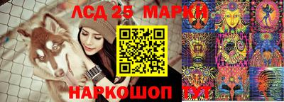 дмт Волгодонск