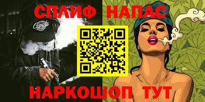 прущая мука Волжский