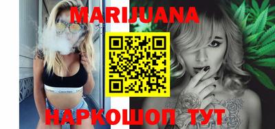 круглые Гусиноозёрск