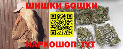 винт Гусев