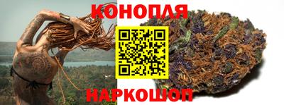 винт Гусев