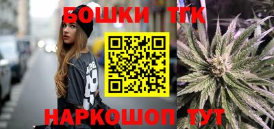 винт Гусев