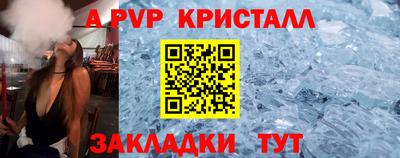 круглые Гусиноозёрск