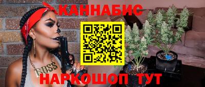 хмурый Волжск