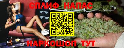 хмурый Волжск