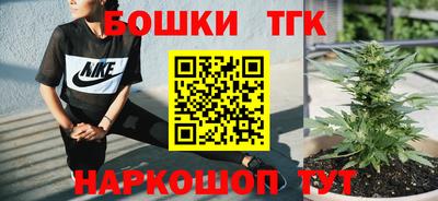 прущая мука Волжский