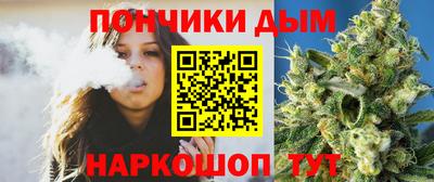 амфетамин Гусь-Хрустальный