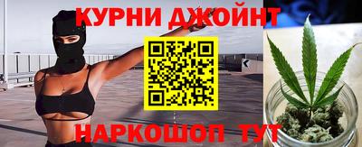 круглые Гусиноозёрск