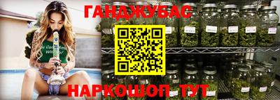 круглые Гусиноозёрск