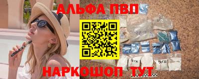 круглые Гусиноозёрск