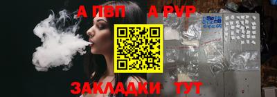 дмт Волгодонск