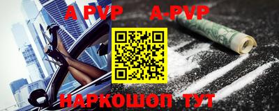 хмурый Волжск