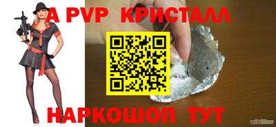 круглые Гусиноозёрск