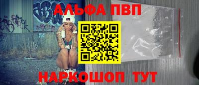 хмурый Волжск