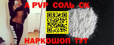 ПСИЛОЦИБИНОВЫЕ ГРИБЫ Коммунар