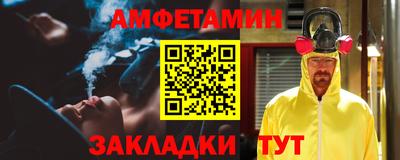 винт Гусев