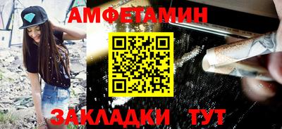 круглые Гусиноозёрск