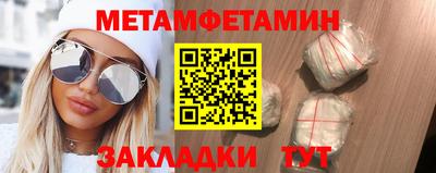 прущая мука Волжский