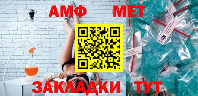 прущая мука Волжский