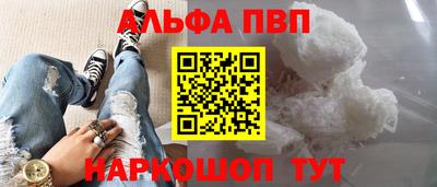 круглые Гусиноозёрск