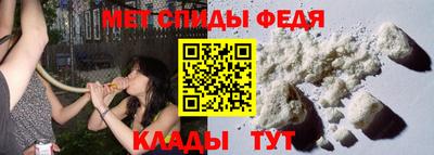 прущая мука Волжский