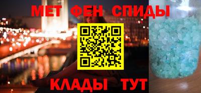 винт Гусев
