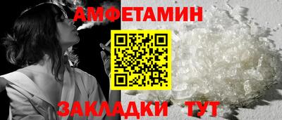 круглые Гусиноозёрск