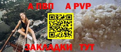 винт Гусев