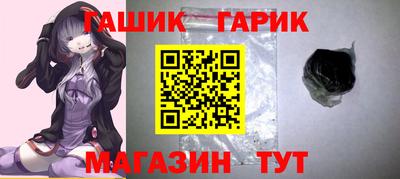 дмт Волгодонск