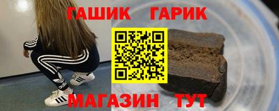 хмурый Волжск