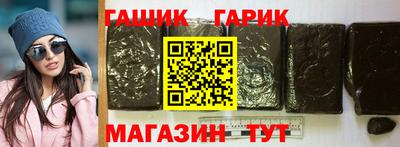 прущая мука Волжский