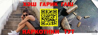 прущая мука Волжский