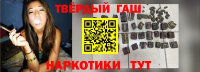 дмт Волгодонск