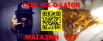 хмурый Волжск