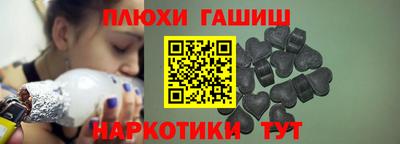 дмт Волгодонск