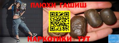 круглые Гусиноозёрск