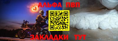 винт Гусев