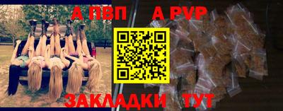 амфетамин Гусь-Хрустальный