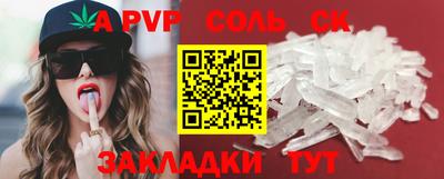 круглые Гусиноозёрск