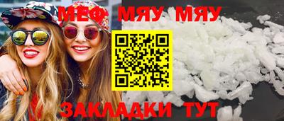 винт Гусев