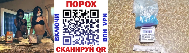 Первитин витя  Котельники 