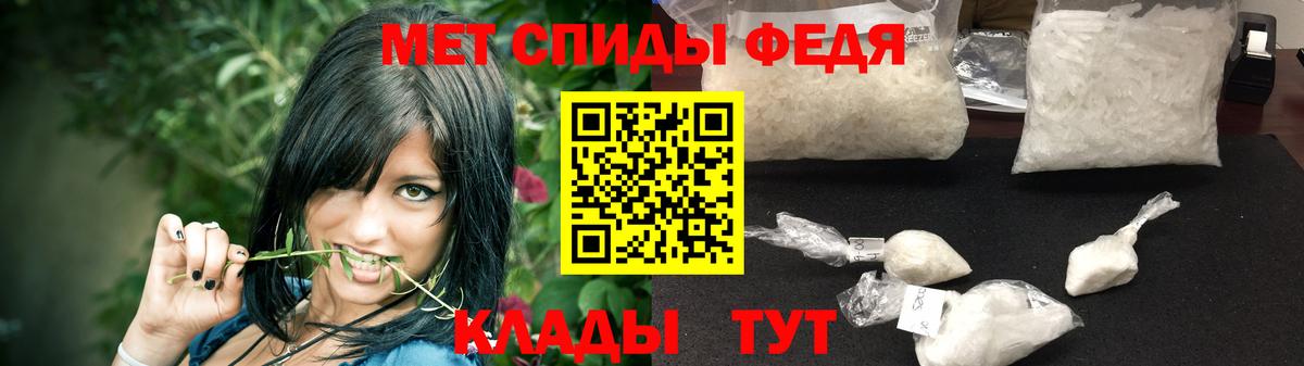 Псилоцибиновые грибы Котельники