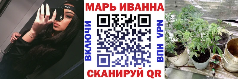Каннабис SATIVA & INDICA  Котельники 